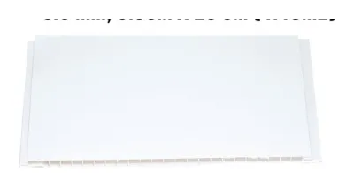 Tablilla olimpia blanca lisa 6.5 mm, 5.90 m × 20 cm (1.18 m²)