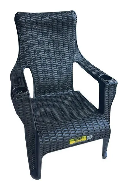 Silla siesta con portavasos café